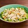 Arizona Caesar Salad